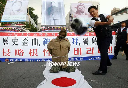 Korea