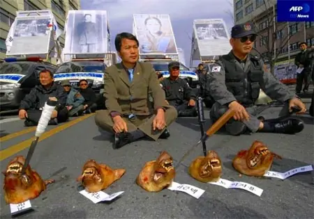Korea