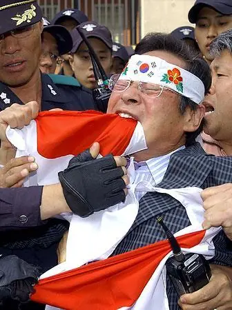 corea