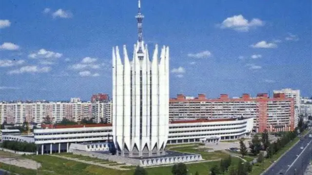 Edificios brutalistas. Informacion e imagenes