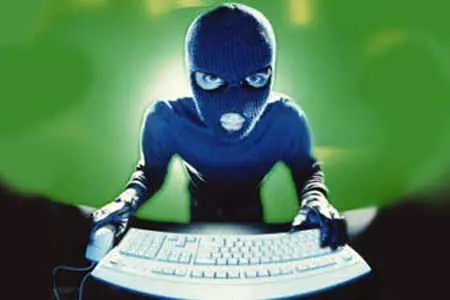 La conciencia de un hacker