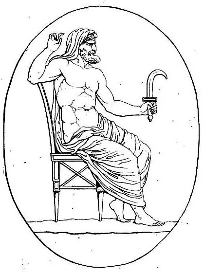 mitología