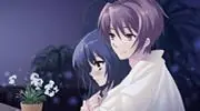 Wish of Lust