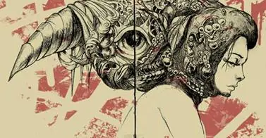 oscuro