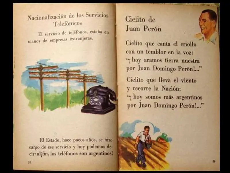 forobardo cosmico