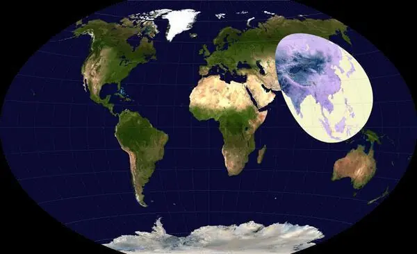 Mundo