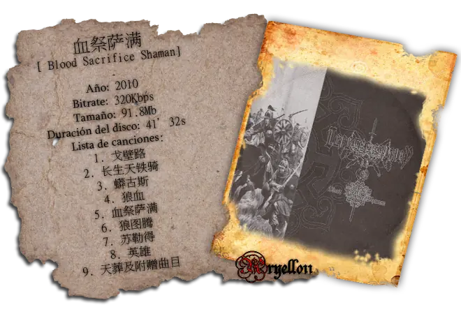 Pagan Metal