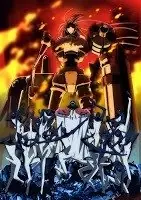 animes