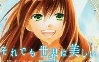 Estreno anime Abril 2014!