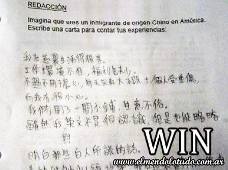 imagenes