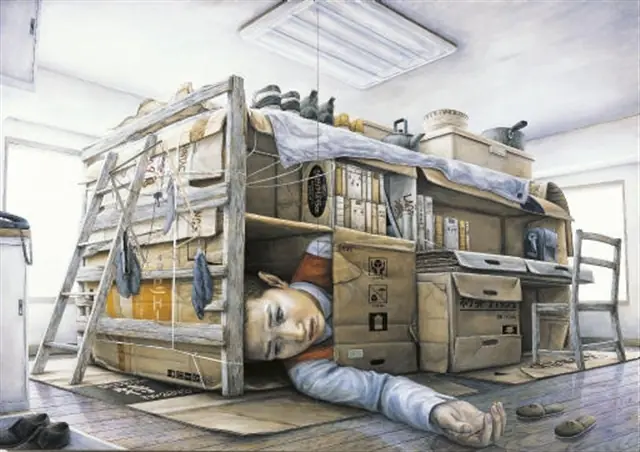 Pintura