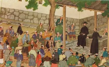 Palabras japonesas derivadas del portugués