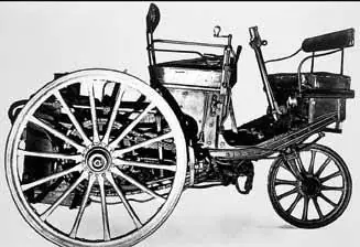 auto