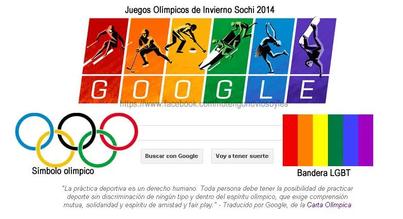 2014
