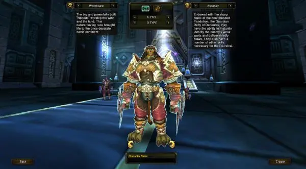 MMORPG