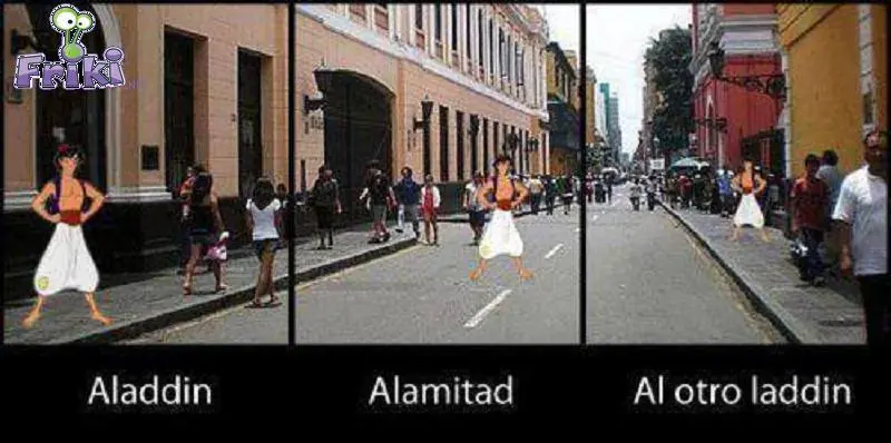 gracios