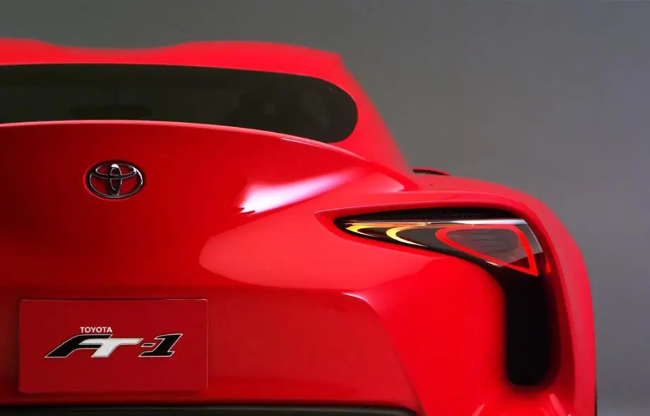 Antes estaba el Supra ahora tal vez este el FT-1