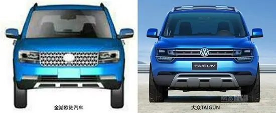 La VW Taigun todavía no se vende pero ya tiene su copia chi