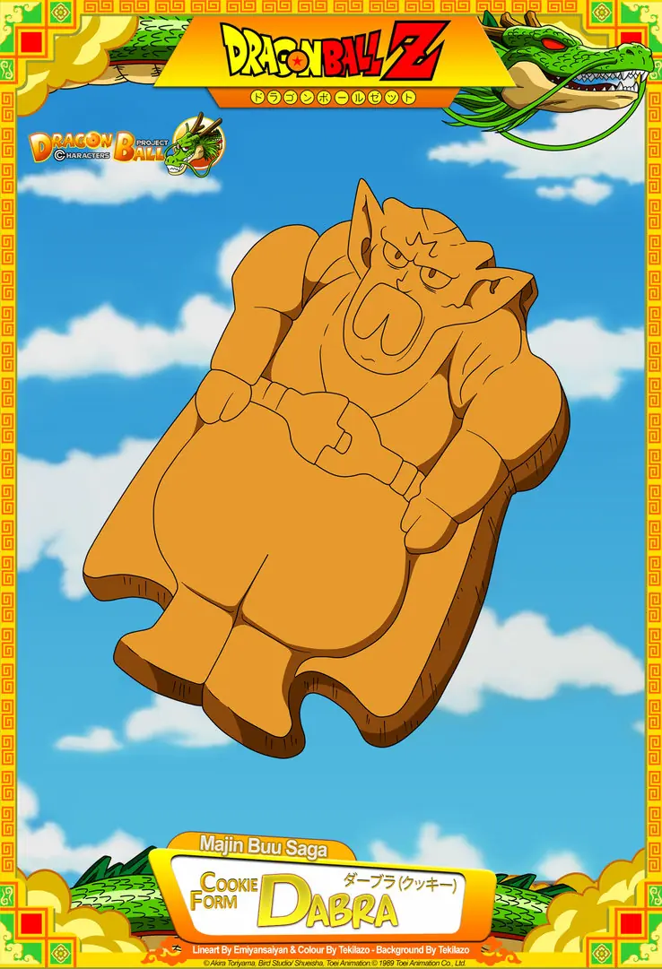 dbz