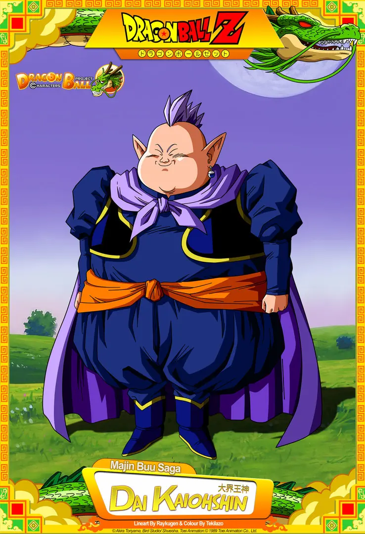 Dragon ball z: Personajes HD imagenes 2° parte