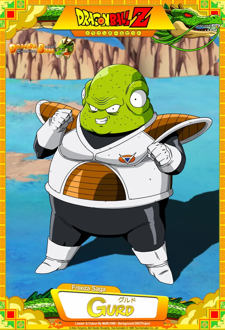 dbz