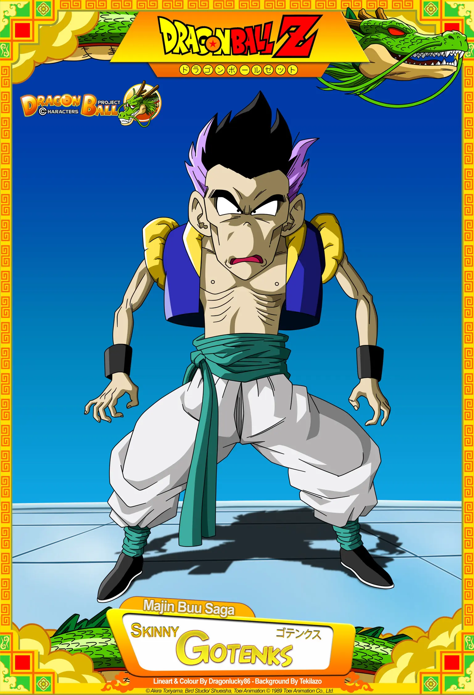 Dragon ball z: Personajes HD imagenes