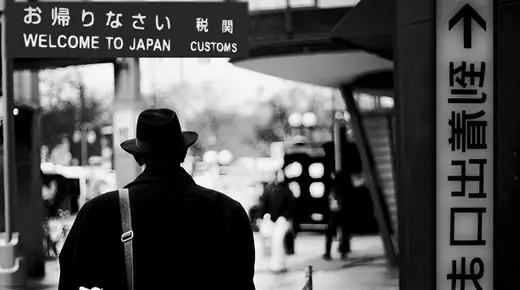 Un extraño hombre de una realidad alternativa arribo en Jap