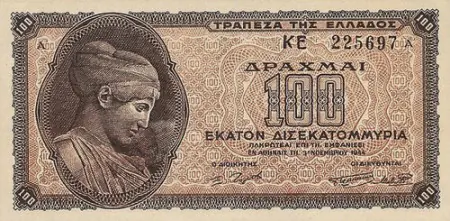 dinero