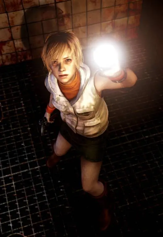 Silent Hill