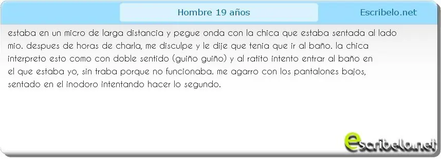 te rias