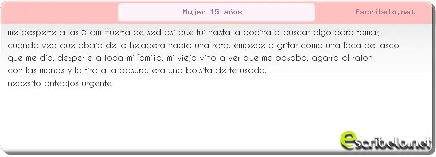 te rias
