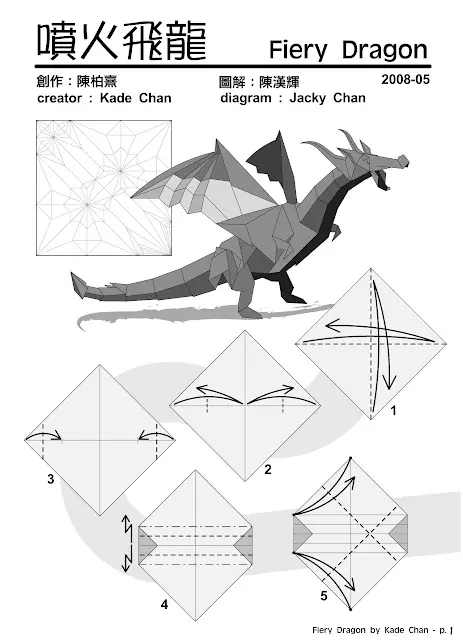Como Hacer Origami Paso a Paso