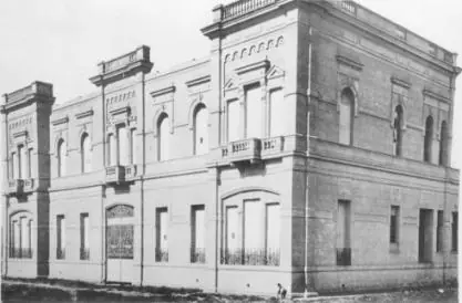 [Megapost] Historia de la Ciudad de Santa Fe