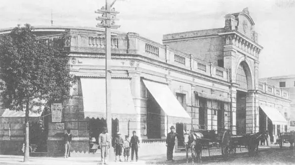 santa fe