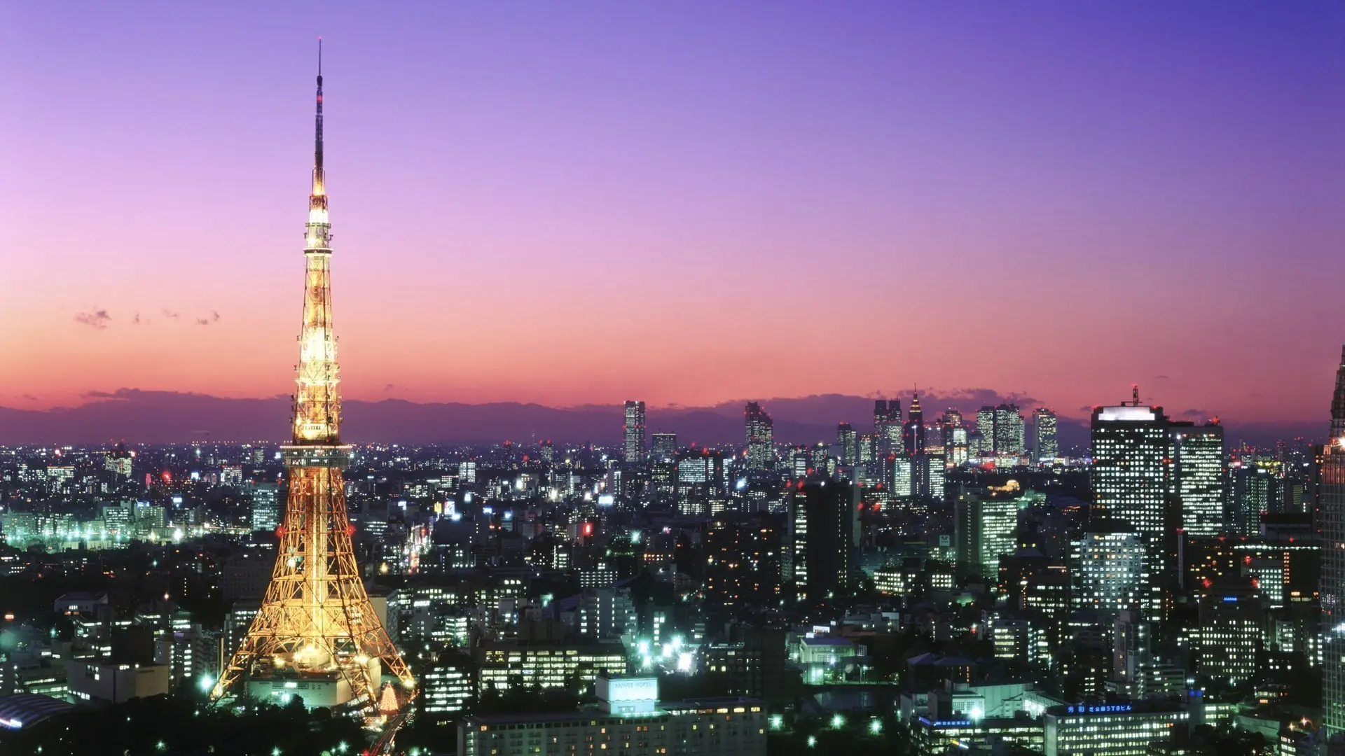 vocabulario japones