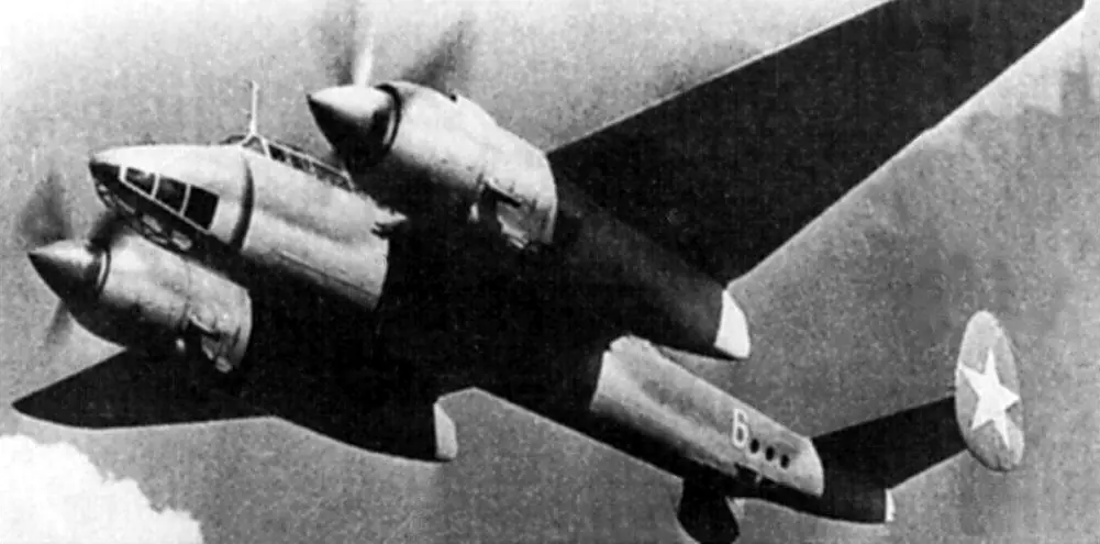avion