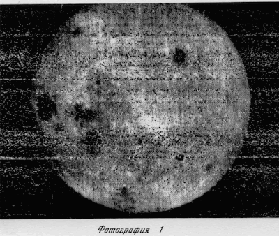 Las fases de la luna y algo más