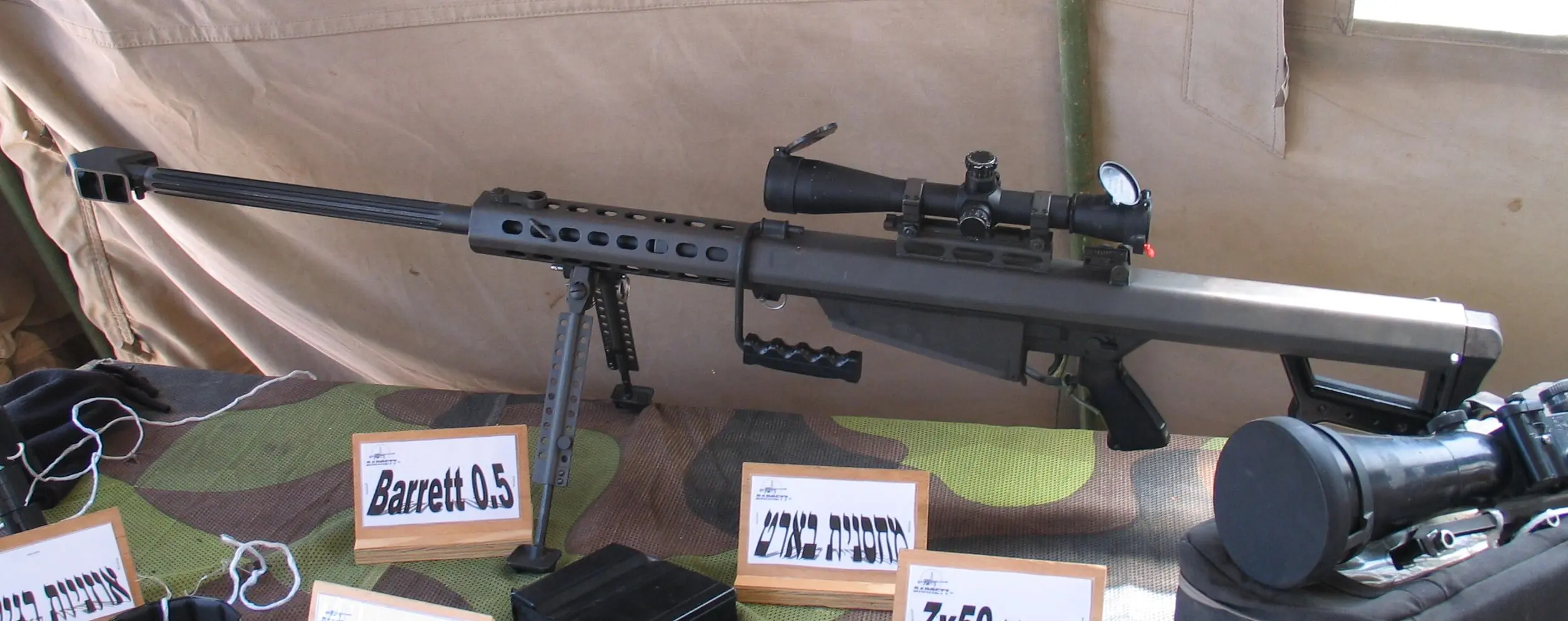 sniper