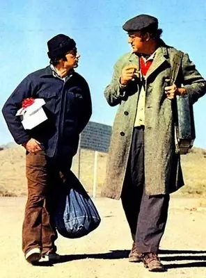 pelicula