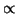 ver