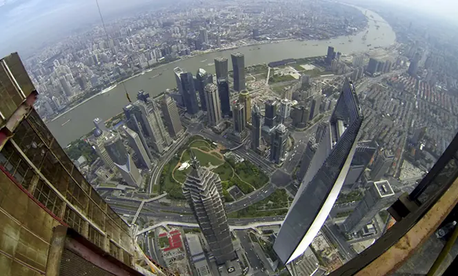 vertigo