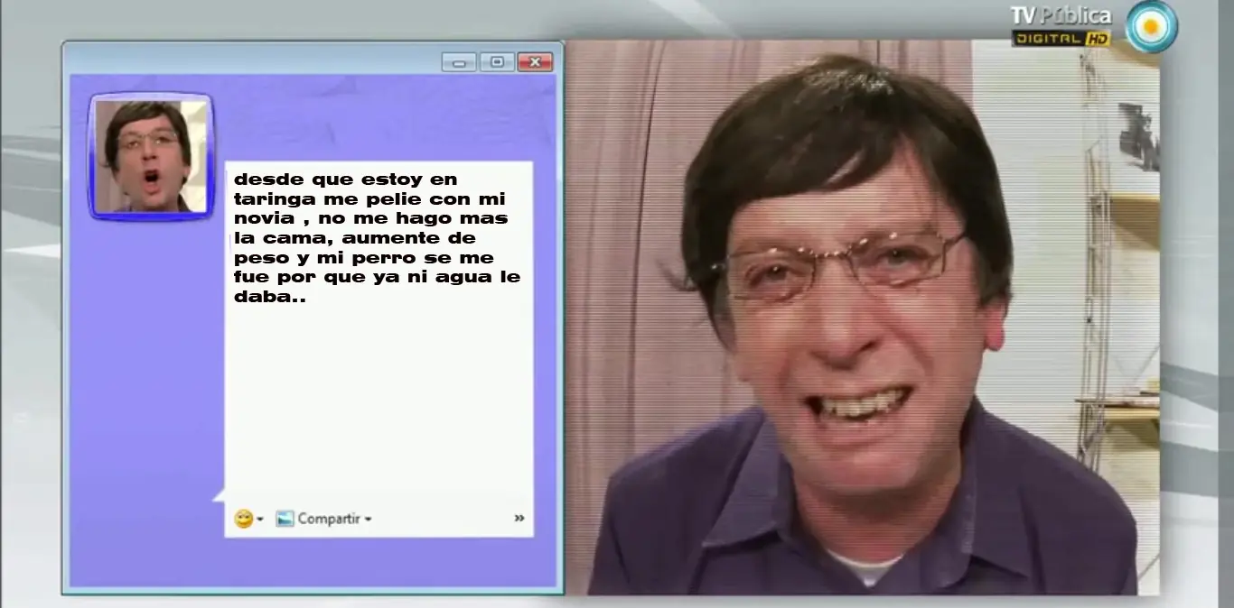 reir