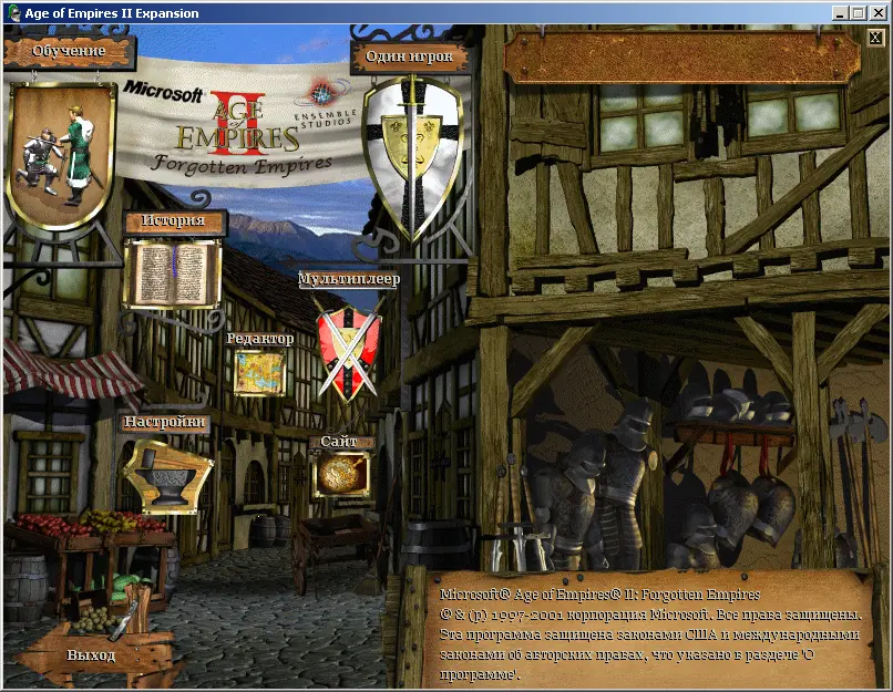 Age of empires - Lenguajes
