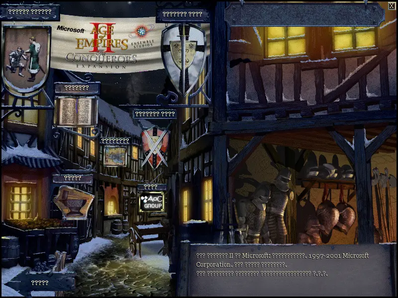 Age of Empires