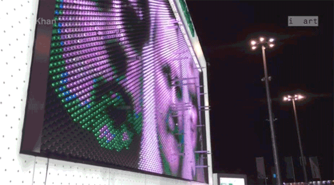 Atracción en Sochi: tu rostro en 3D