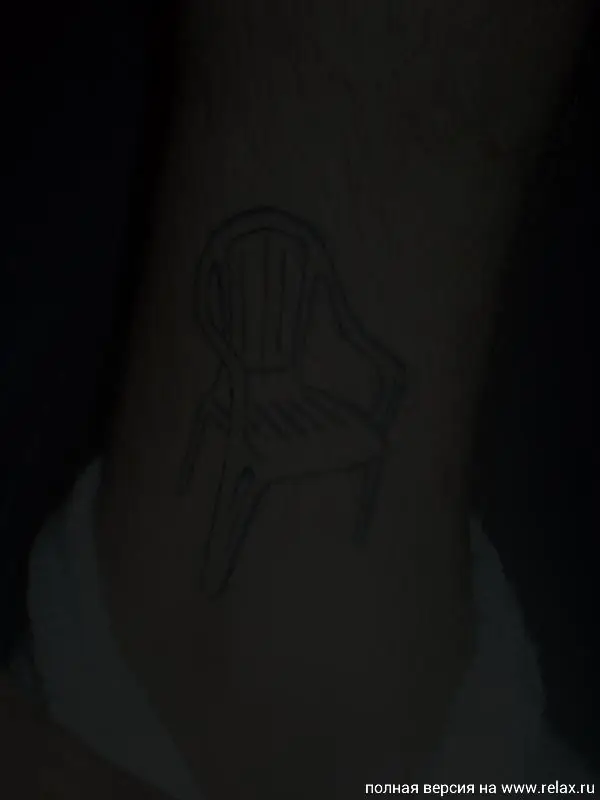 tatuajes