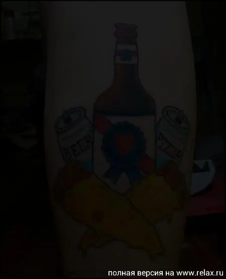 tatuajes fosforescentes + tatuajes raros