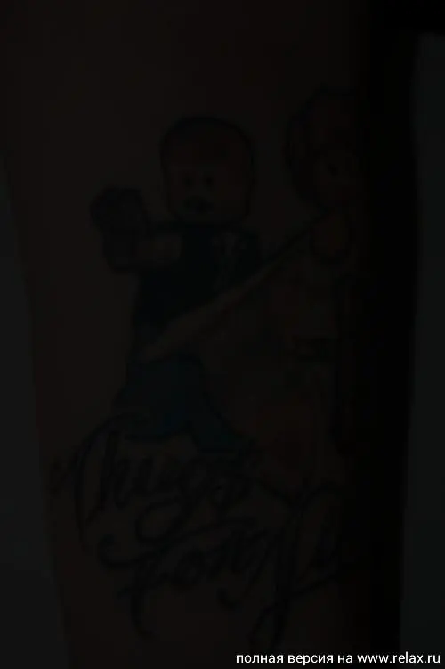 arte