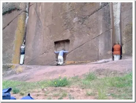 El portal de Amaru Muru