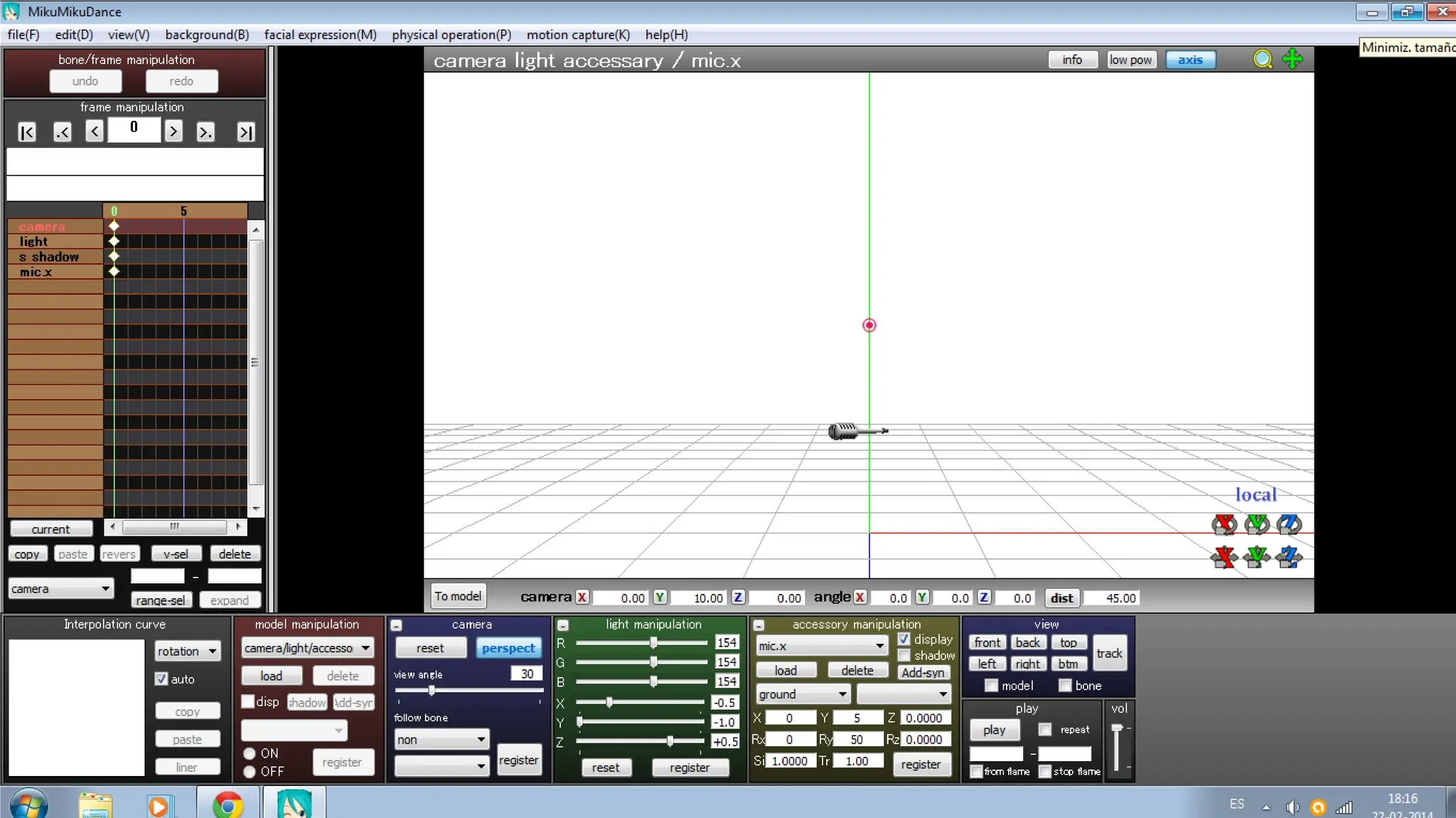 mmd
